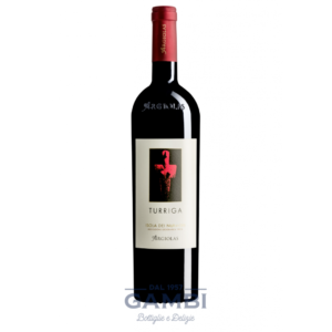 Turriga 2017 Argiolas 75 cl / Enoteca Gambi