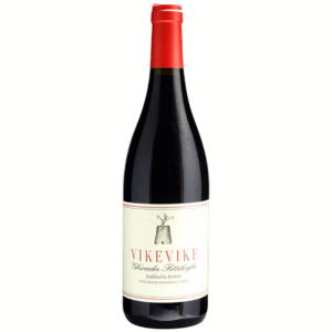 Cannonau di Sardegna DOC Ghirada Fittiloghe 2021 Vike Vike 75 cl / Enoteca Gambi